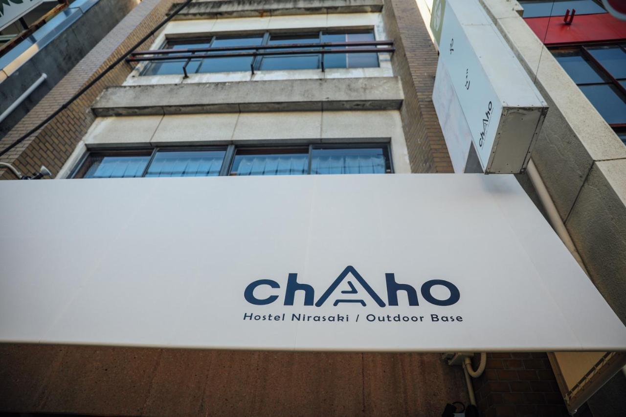 chAho Hostel Nirasaki / Outdoor Base Buitenkant foto